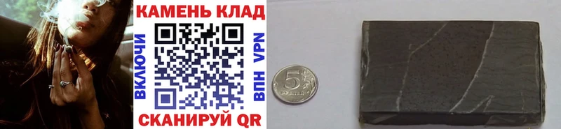 Виды наркотиков купить Соликамск Конопля АМФЕТАМИН Меф МЕГА tor Альфа ПВП