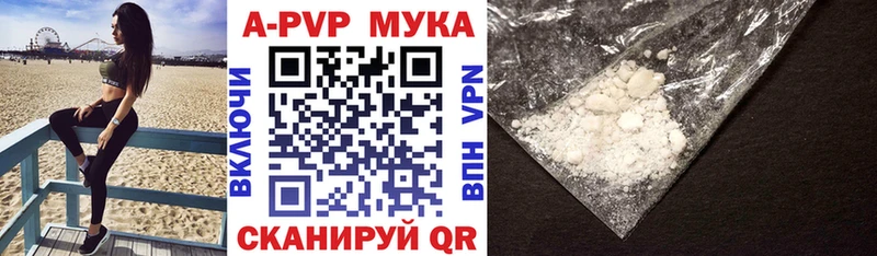 даркнет Telegram  Соликамск  A PVP крисы CK 