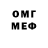 МЕТАДОН VHQ Dmitri Domov
