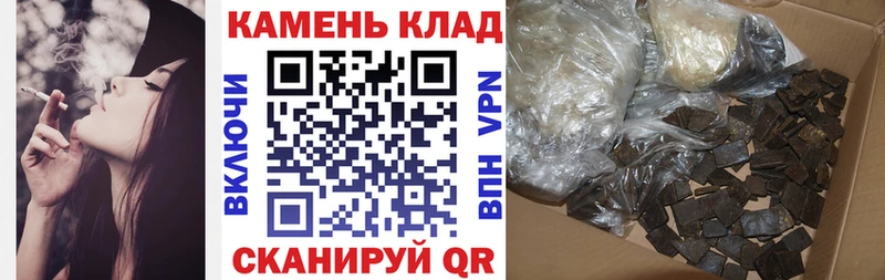 Гашиш Premium  blacksprut зеркало  Соликамск 