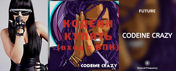 дурь Липки