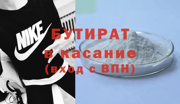 амфетамин Лиски