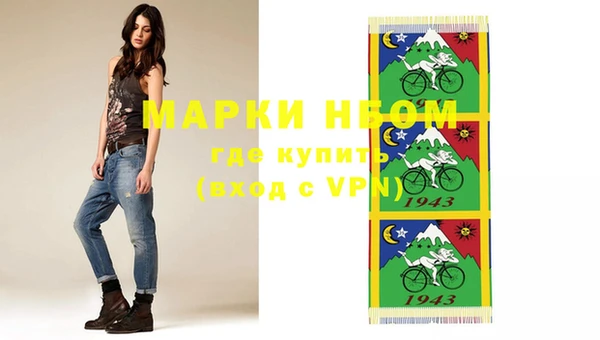 ECSTASY Лихославль