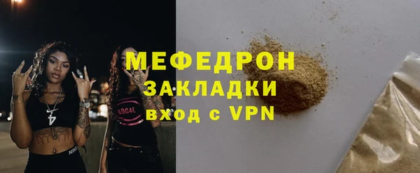 дурь Липки
