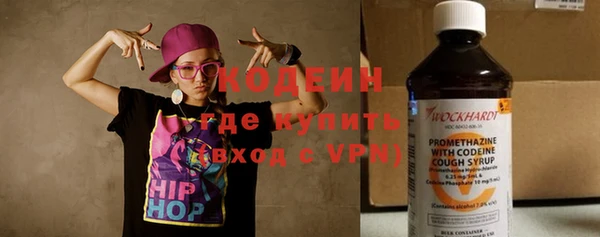 ECSTASY Лихославль