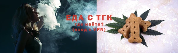 дурь Липки