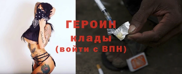 амфетамин Лиски