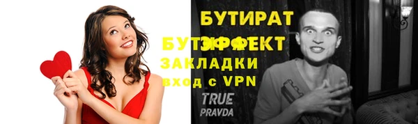 дурь Липки