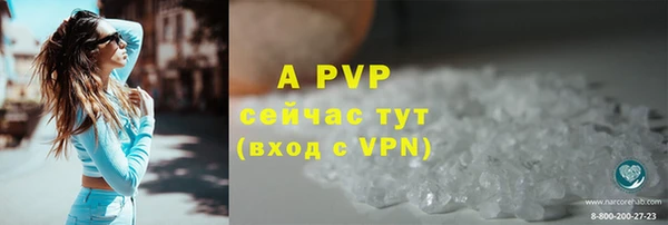 дурь Липки