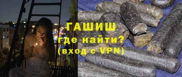 амфетамин Лиски