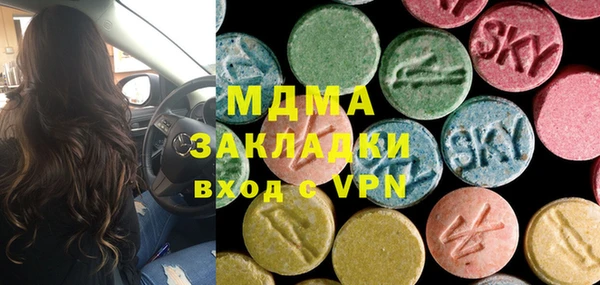 дурь Липки