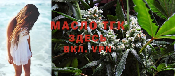 ECSTASY Лихославль