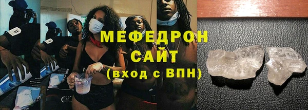 дурь Липки