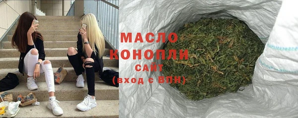 ECSTASY Лихославль