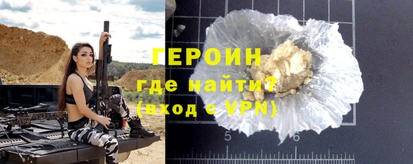 дурь Липки