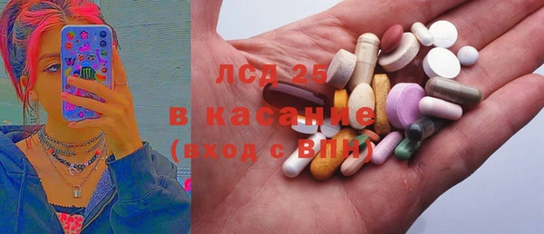 мдпв Ахтубинск