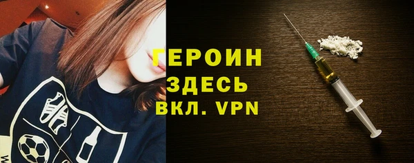 дурь Липки