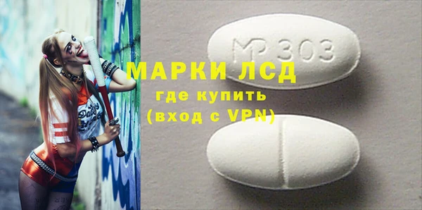 дурь Липки