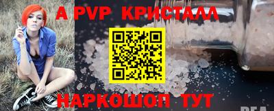 дурь Малоярославец