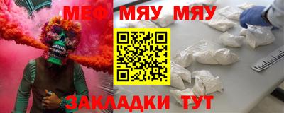 дурь Малоярославец