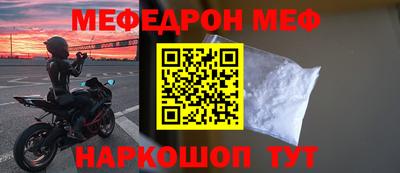 дурь Малоярославец