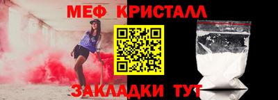 мдма Малгобек