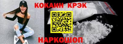 первитин Мариинск