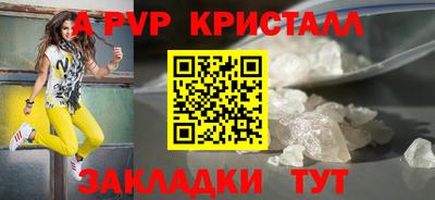 мдма Малгобек