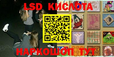 дурь Малоярославец