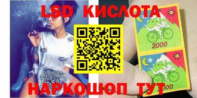дурь Малоярославец
