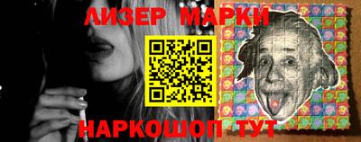 мдма Малгобек