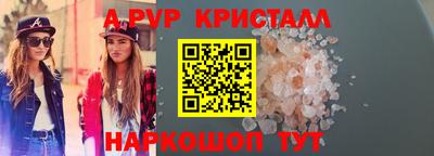 дурь Малоярославец