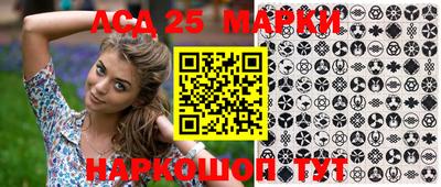 дурь Малоярославец