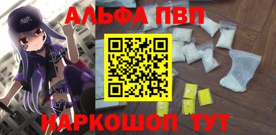 дурь Малоярославец