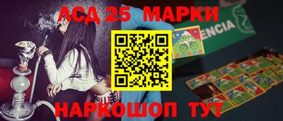 дурь Малоярославец