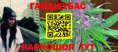дурь Малоярославец
