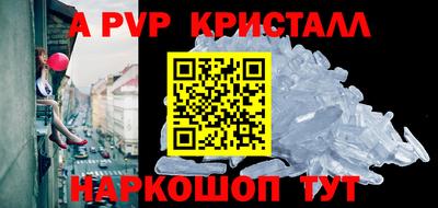 дурь Малоярославец