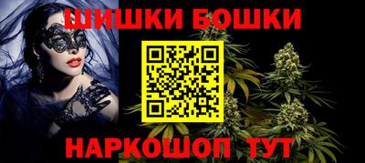 первитин Мариинск