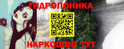 мдма Малгобек