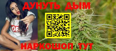 мдма Малгобек
