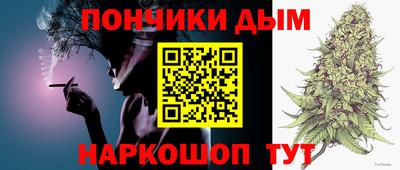 первитин Мариинск