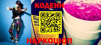 дурь Малоярославец