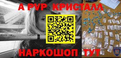 дурь Малоярославец