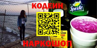 дурь Малоярославец