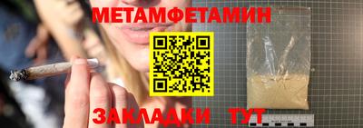 мдма Малгобек