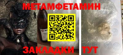 дурь Малоярославец