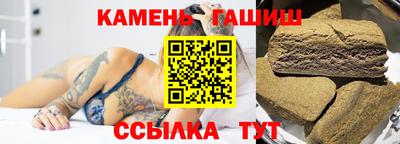 мдма Малгобек