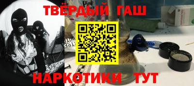 мдма Малгобек