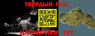 мдма Малгобек