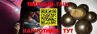 первитин Мариинск